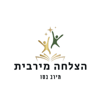 הצלחה מירבית — מירב בסו